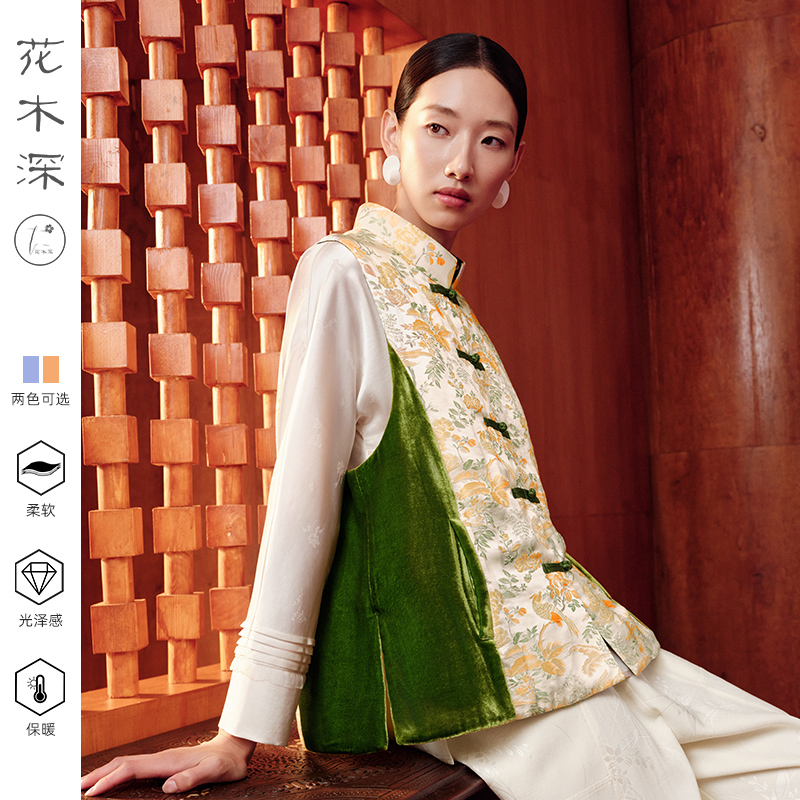 提花盘扣立领背心坎肩桑蚕丝马夹