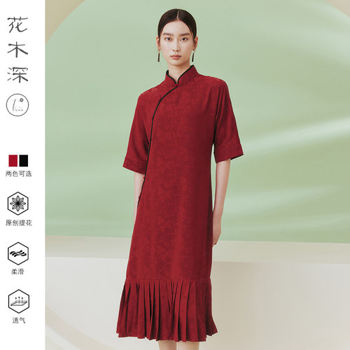 花木深民国风旗袍改良新款日常