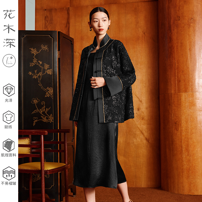 刺绣立领对襟褂新中式拼接雪纺