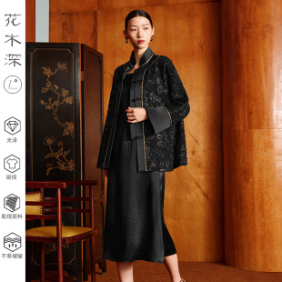 花木深重工刺绣外套女新款 拼接雪纺上衣 国风盘扣立领对襟褂新中式