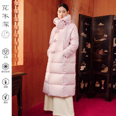 盘扣羽绒外套女新款 花木深国风长款 羽绒服新中式 防风保暖白鹅绒服