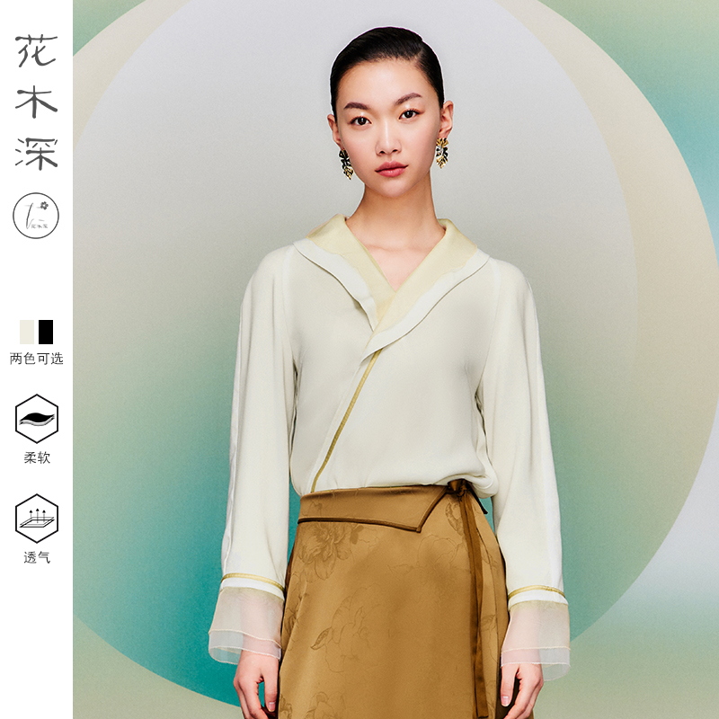 花木深醋酸上衣中国风改良汉服