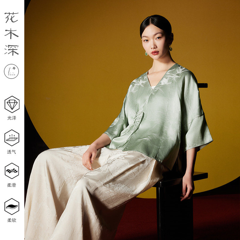 【明星同款】新中式汉服改良半臂短衫V领提花交领斜襟盘扣上衣夏