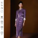 立领连衣裙 新中式 花木深复古丝绒紫色旗袍日常可穿新款 民国风女装