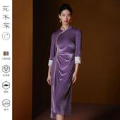 新中式 花木深复古丝绒紫色旗袍日常可穿新款 民国风女装 立领连衣裙