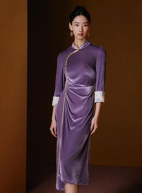 花木深复古丝绒紫色旗袍日常可穿新款民国风女装新中式立领连衣裙