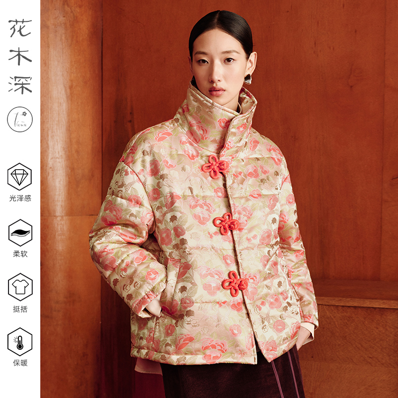 立领棉服盘扣保暖夹棉外套冬提花