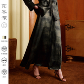 白色半身裙 垂坠感裙子长款 花木深新中式 醋酸半裙女缎面A字裙新款