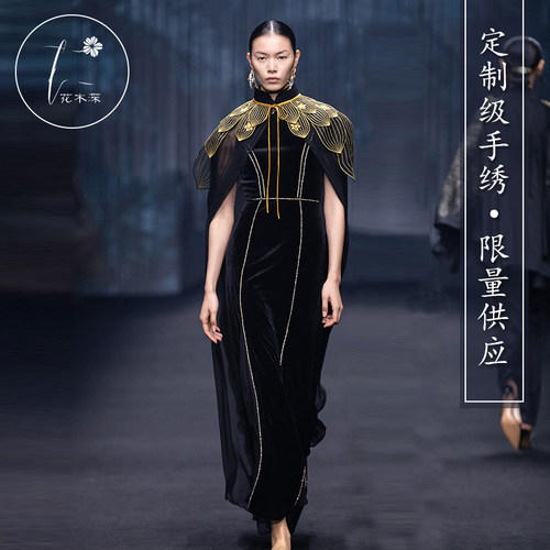 花木立体珠绣云肩披风女改良旗袍