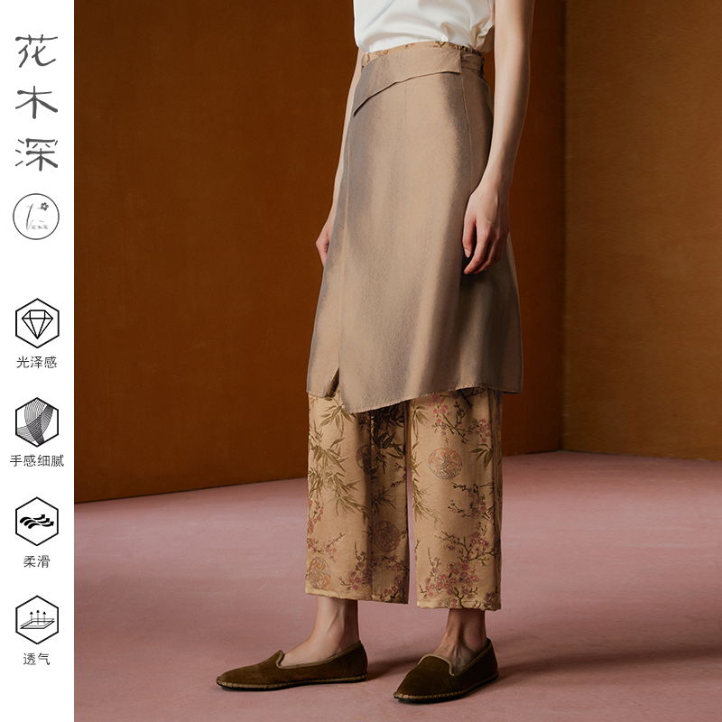 花木深阔腿裤香云纱直筒休闲裤