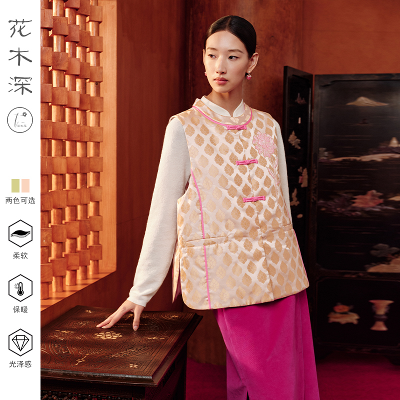 新中式保暖棉马甲女国风刺绣马夹