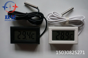 电子温度计数显温度计数字温度计鱼缸冰箱水温表测温仪带防水探头