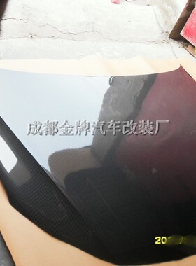 大众CC汽车改装12 13 14 15 16 17年碳纤维原厂款机盖 引擎盖头盖