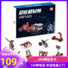 致砖小小超能机械师积木 智能积木STEAM教育百变金刚齿轮拼搭玩具