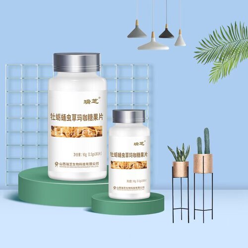 牡蛎虫草糖果双迪股份一瓶180片