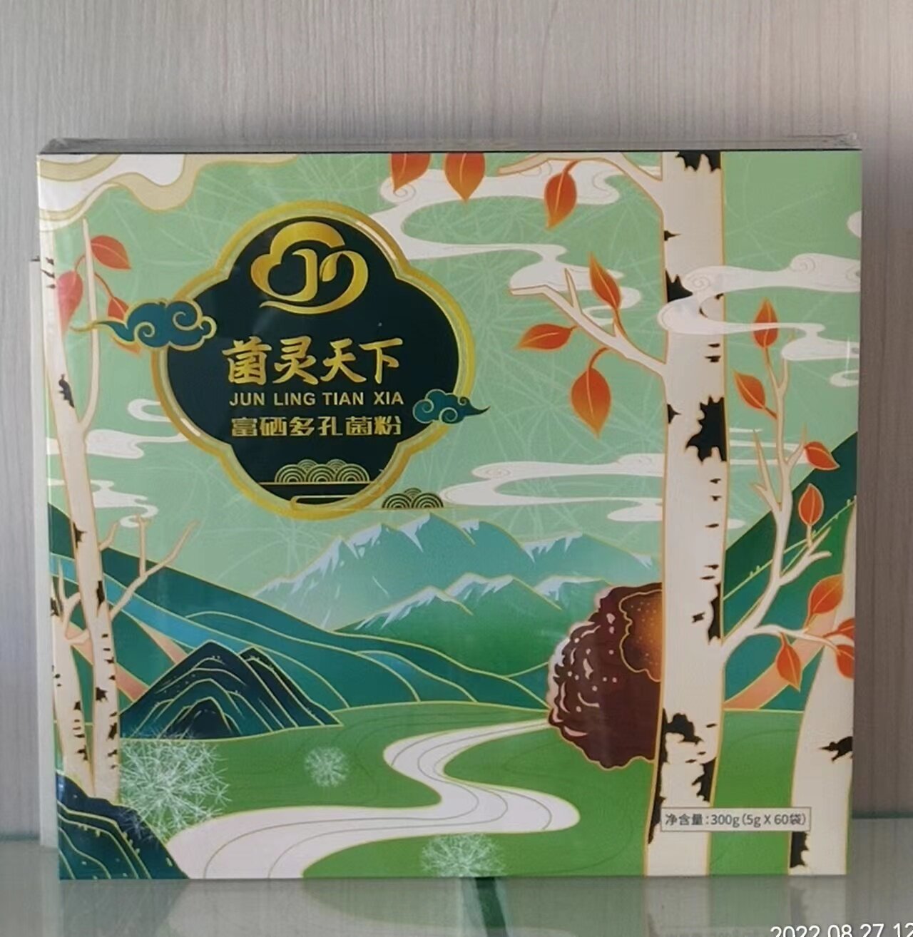 菌灵天下富硒多孔菌粉60袋一盒山西运奕道生物科技