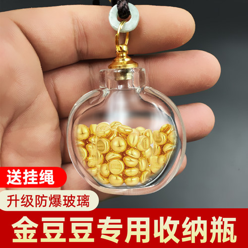 高硼硅玻璃透明美观无毒无味