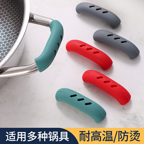 硅胶锅柄耳套耐高温把手