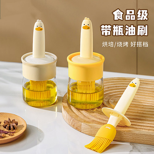 AMW/爱满屋食品级硅胶