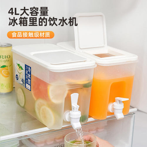 4L带龙头大容量冰箱冷水壶