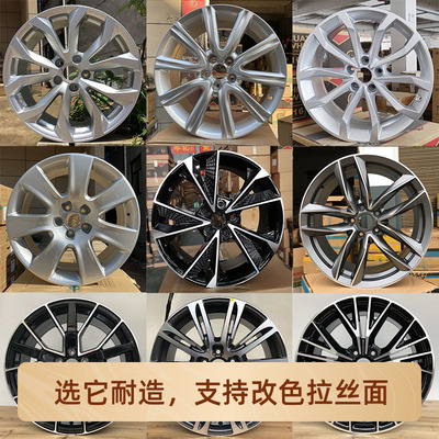 A4lA6LA5A7A8Q7Q5Q3轮毂