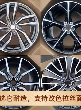 适用于捷豹xf轮毂 xe xjl xfl f-pace钢圈20寸xj stype 车轮圈