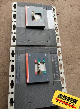Abb OpenOpen Circuit Breaker ThreePhase FourWire 630A Spot T