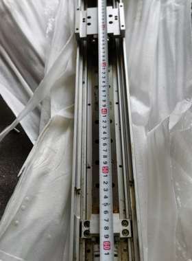 Precision Slide Module Total Length 650Mm Effective Stroke 4