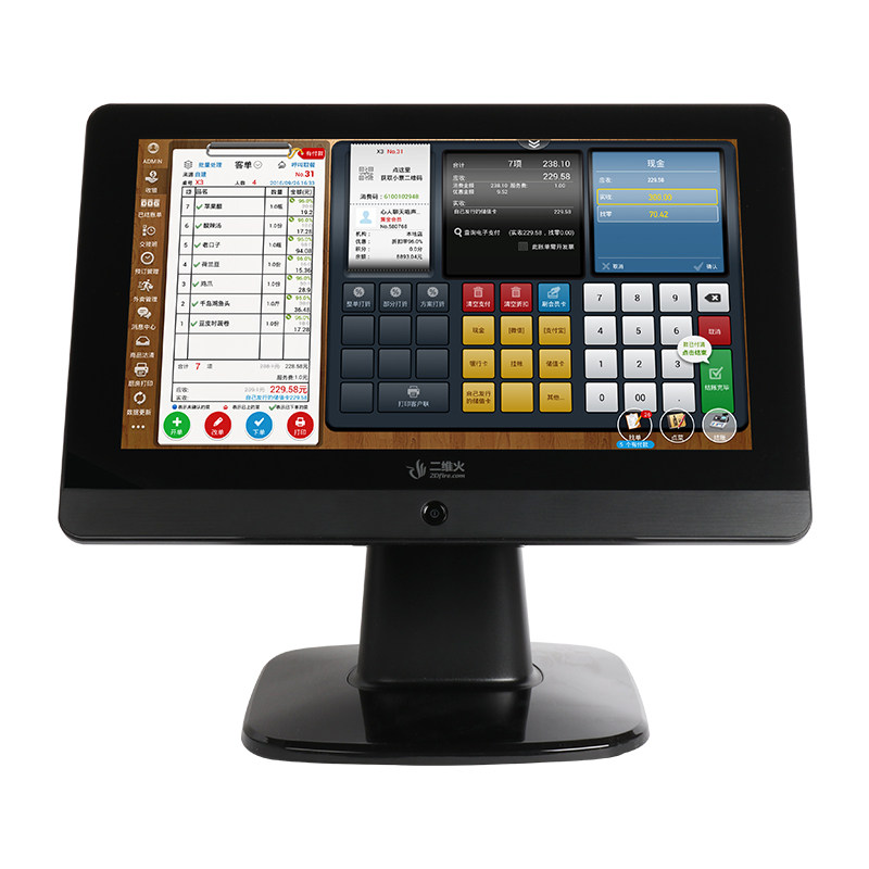 收银机招财版S1一体机触摸屏超市便利店餐饮奶茶收款机点单收银系
