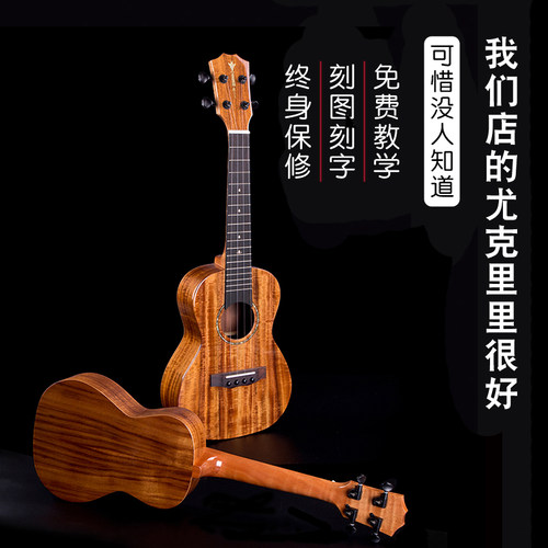 阿提米高端单板全单包学会