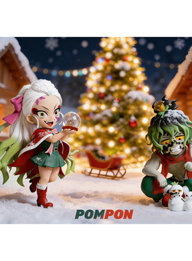 PomPonStudio 上弦六圣诞组 堕姬 妓夫太郎 手办套装 定金