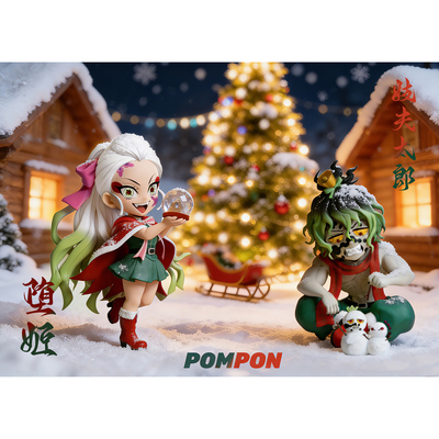 PomPonStudio 上弦六圣诞组 堕姬 妓夫太郎 手办套装 定金