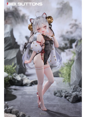 BIBI BUTTONS 虎啸风生 白虎 1/6 手办 定金