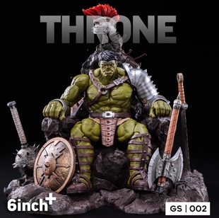 【模兜】6inchplus 王座 THRONE GS002 配件 定金
