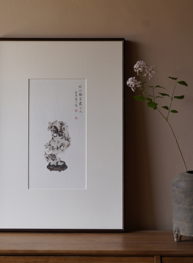 是名一鹿太湖石挂画原创