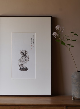 是名一鹿太湖石挂画原创