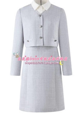 PRICH专柜正品 25年春款 时尚百搭优雅假两件连衣裙PROWF1131Q