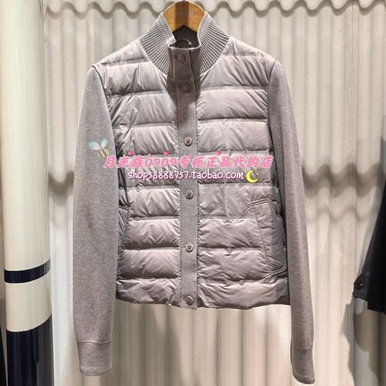 PRICH专柜正品 25年冬款 时尚百搭休闲简约立领羽绒服PRJDF4T01E