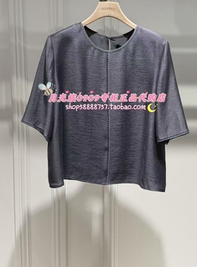 SCOFIELD专柜正品 25年夏款 时尚百搭优雅简约圆领衬衫SFBAF24010