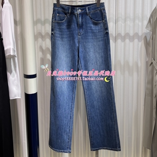 百搭通勤休闲牛仔裤 时尚 PRTJF3802Q 25年秋款 PRICH专柜正品