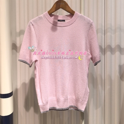 PRICH专柜正品 25年冬款 时尚百搭休闲优雅针织衫PRKWF4902M