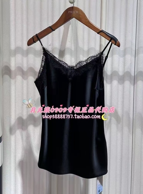 PRICH专柜正品 25年秋款 时尚百搭优雅淑女吊带衫PRBAF3801M