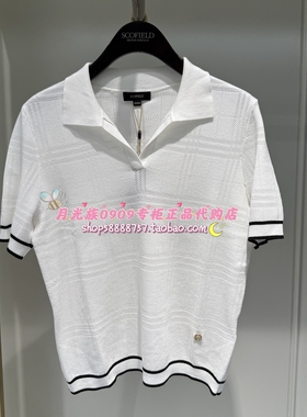 SCOFIELD专柜正品 25年秋款 时尚百搭优雅淑女针织衫SFKWF37050