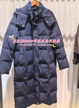 PRICH专柜正品 25年冬款 时尚百搭休闲连帽长款羽绒服PRJDF4T06M