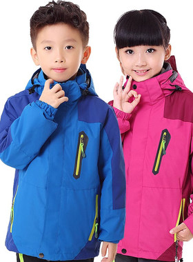 儿童冲锋衣女男三合一可拆卸男童女童户外两件套防水登山滑雪服