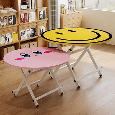 阳台吃饭折叠简约旅行家用圆桌