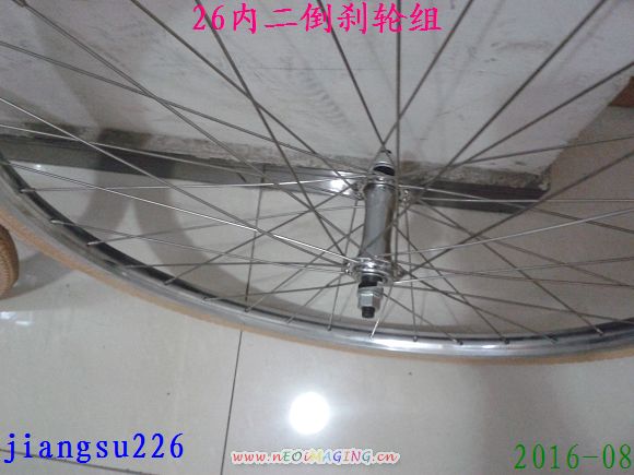 Roues de vélo KORE 26 pouces - Ref 2384996 Image 5