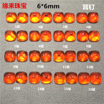 石榴石天然芬达石榴石芬达