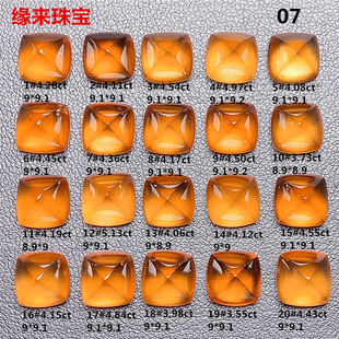 天然糖塔芬达石榴石锰铝榴石裸石戒面色标支持银18K金定制镶嵌