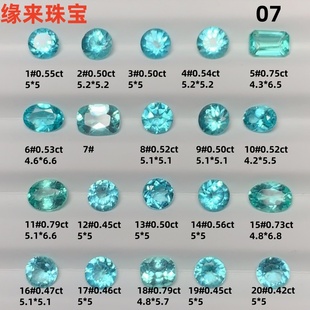 天然帕拉伊巴色蓝绿色磷灰石裸石戒面定制加工镶嵌925银戒指07